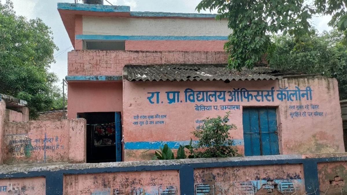 https://www.jagranimages.com/images/newimg/27082025/27_08_2025-bettiah_school_24026947.jpg