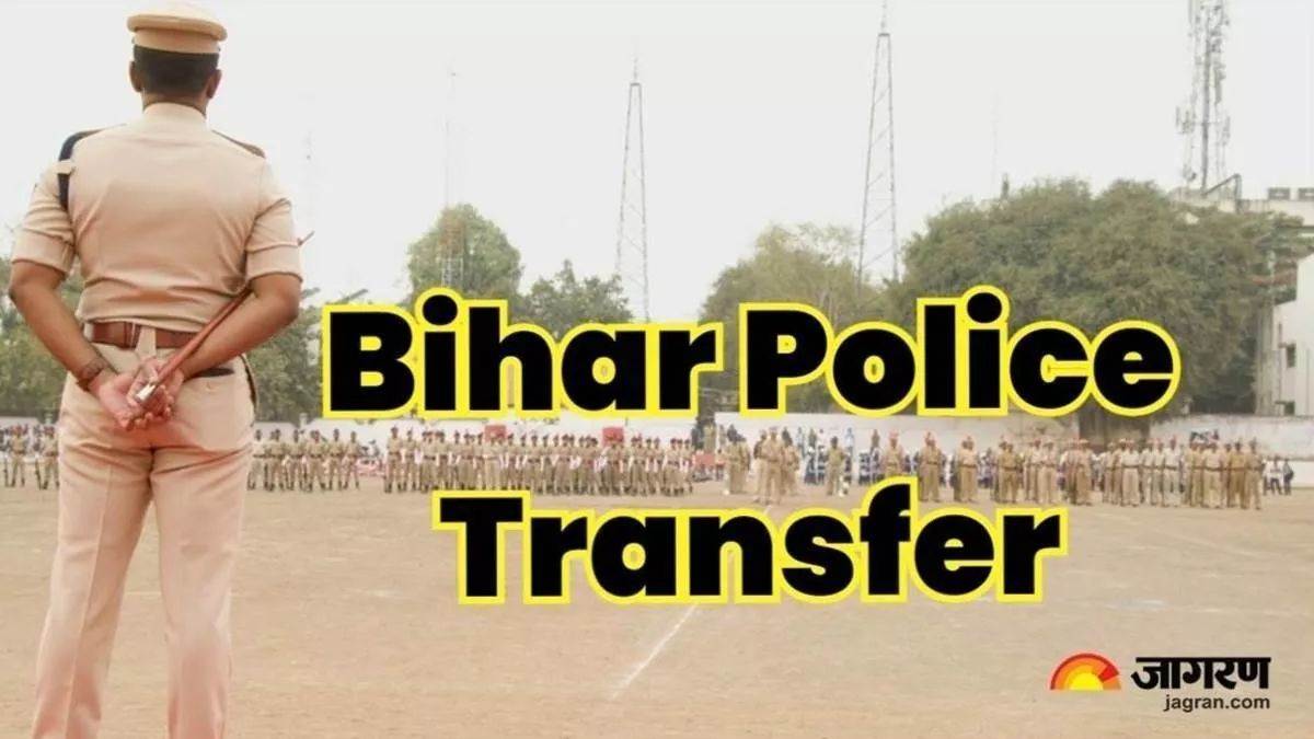 https://www.jagranimages.com/images/newimg/27082025/27_08_2025-bihar_police_24027157.jpg