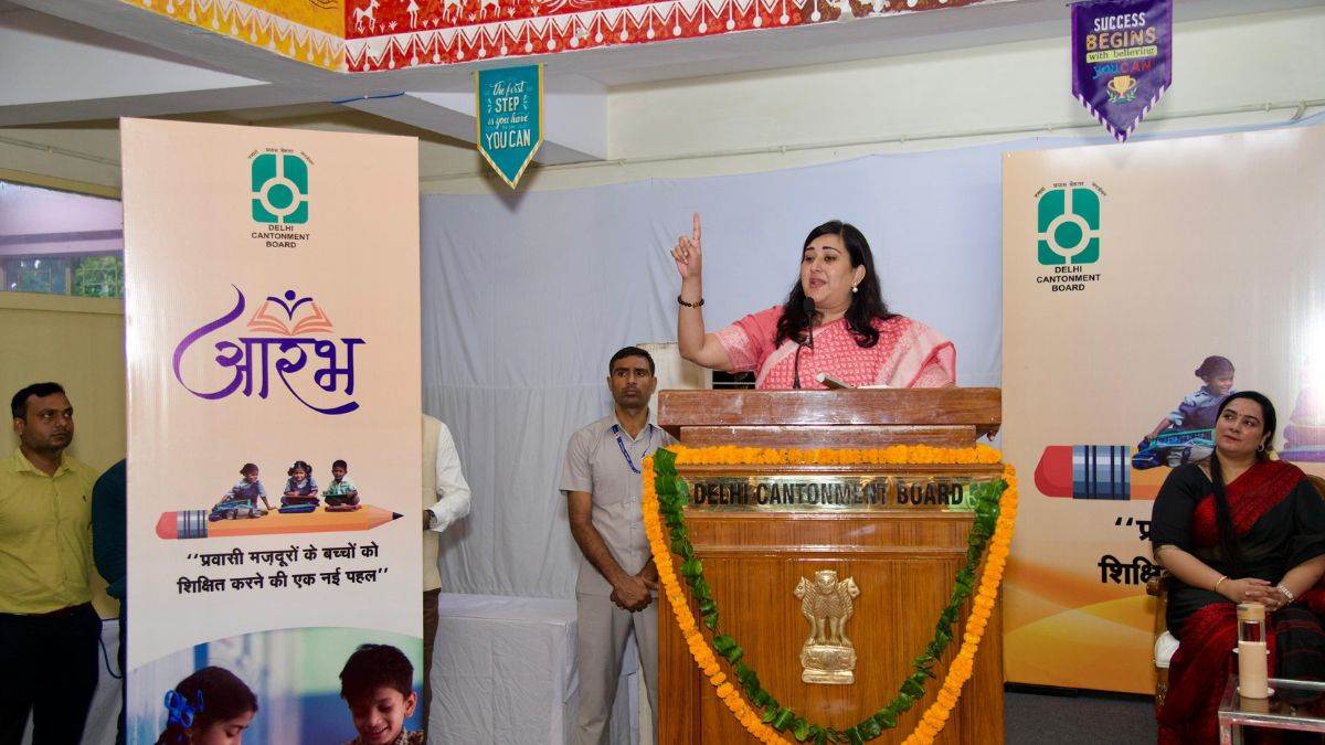 https://www.jagranimages.com/images/newimg/27082025/27_08_2025-delhi_news_19_69_24026486_14151658.jpg