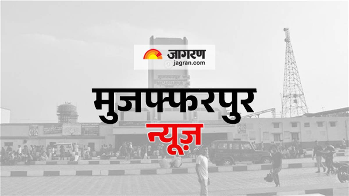 https://www.jagranimages.com/images/newimg/27082025/27_08_2025-district_image_muzaffarpur.jpg