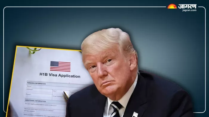 H-1B वीजा का 70% हिस्सा भारतीय छात्र हैं।