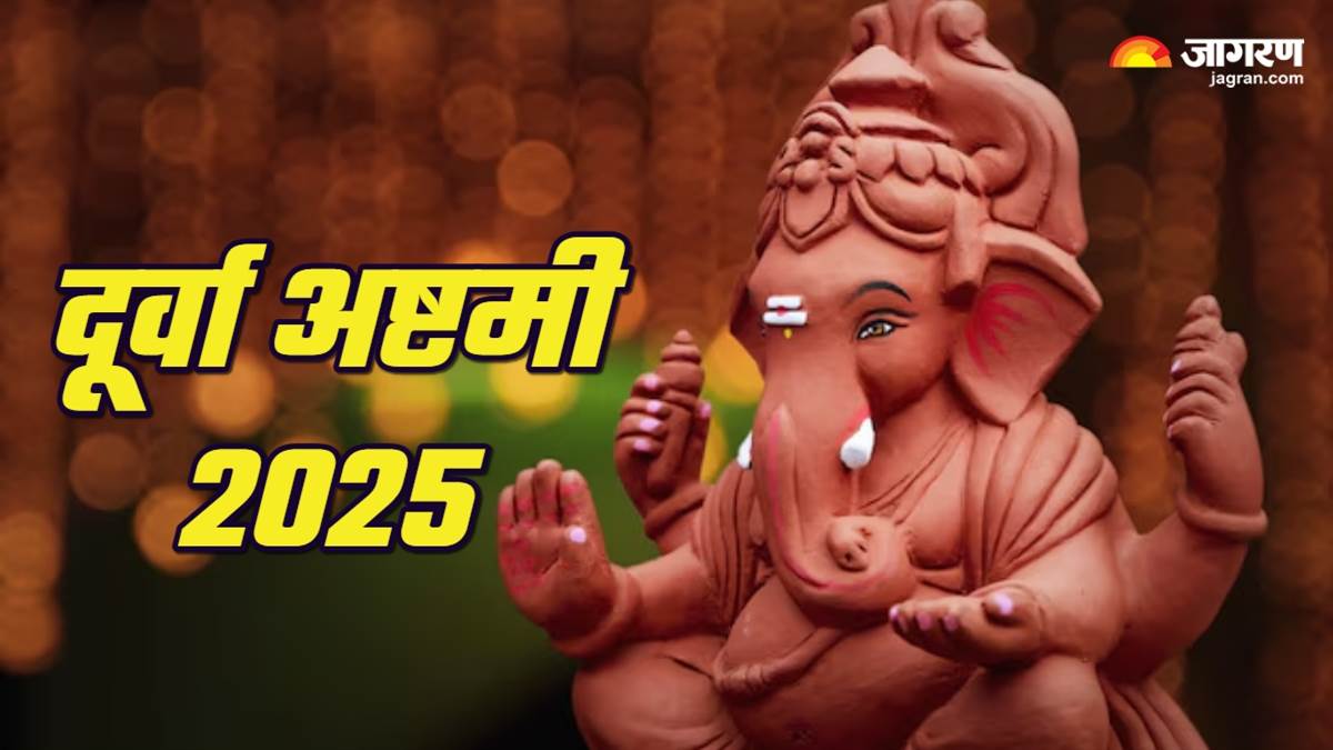 https://www.jagranimages.com/images/newimg/27082025/27_08_2025-durva_ashtami_2025_24026624.jpg