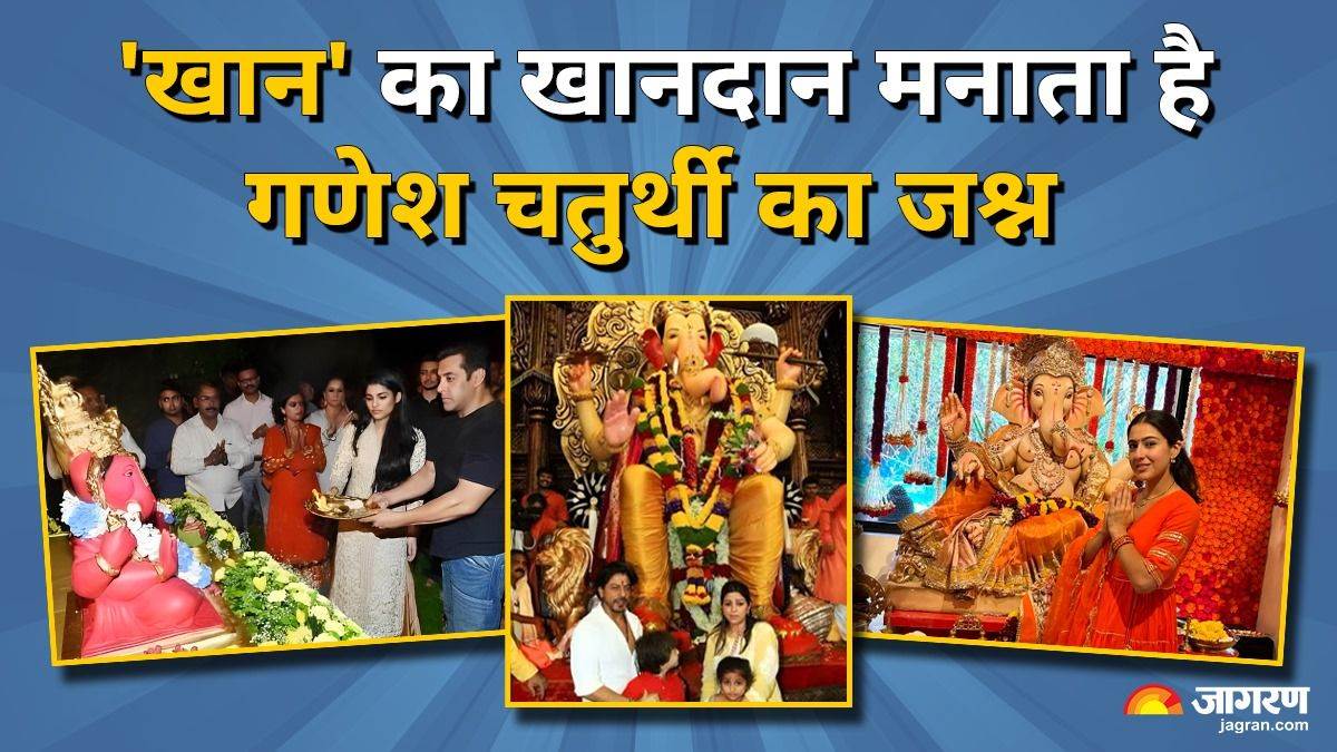 https://www.jagranimages.com/images/newimg/27082025/27_08_2025-ganesh_chaturthi_celebs_24026432.jpg