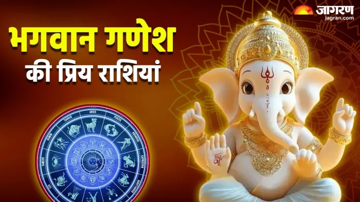 Ganesh Chaturthi 2025: भगवान गणेश को कैसे प्रसन्न करें?