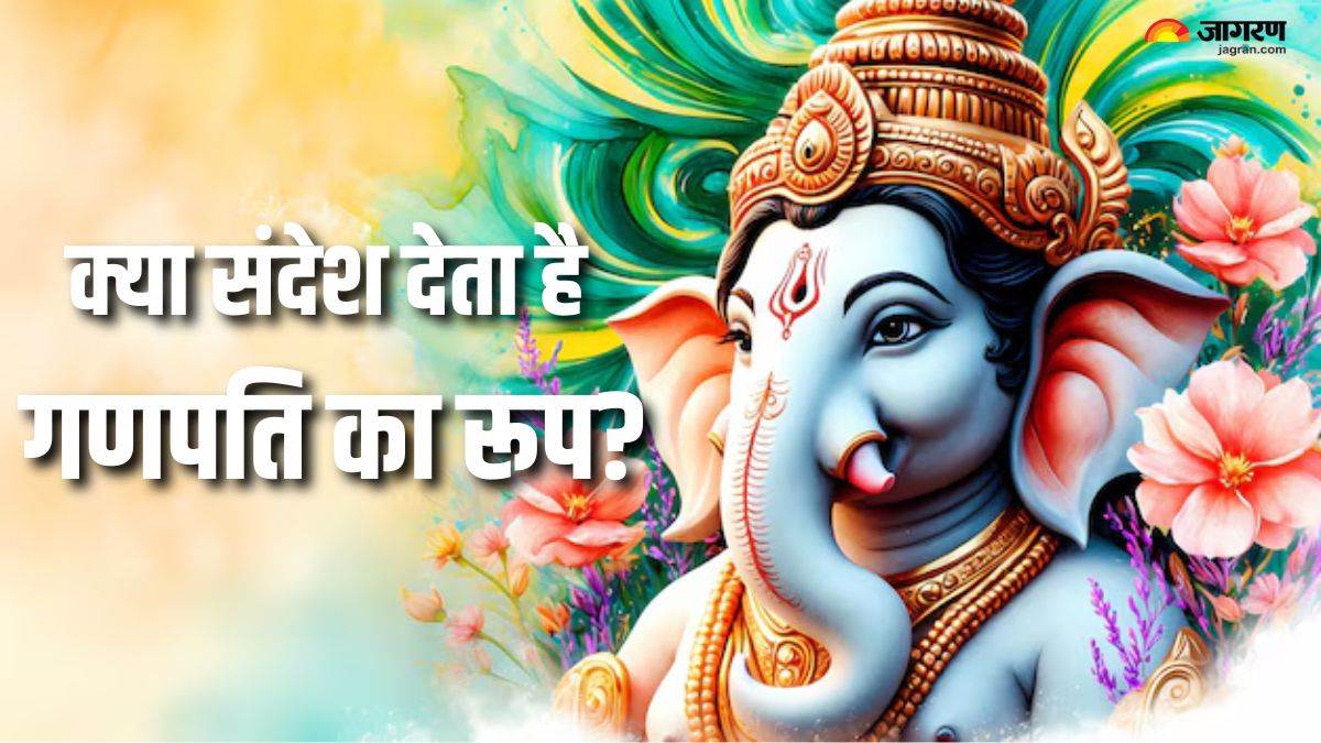 https://www.jagranimages.com/images/newimg/27082025/27_08_2025-ganesha_appearance__24025589.jpg