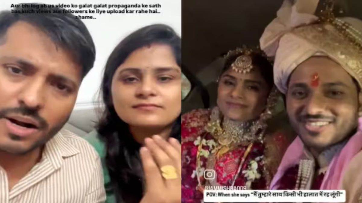 https://www.jagranimages.com/images/newimg/27082025/27_08_2025-groom_clarifies_dulhan_vidai_in_taxi_24026548_154913389.jpg