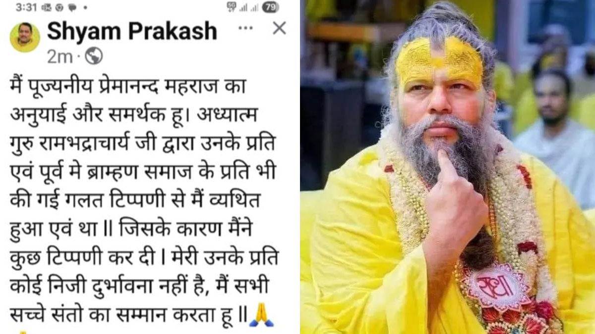 https://www.jagranimages.com/images/newimg/27082025/27_08_2025-hardoi_news_24026780.jpg