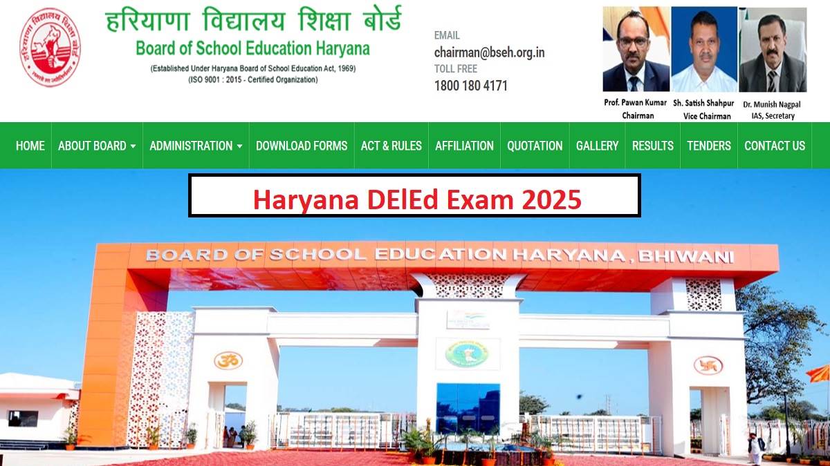 https://www.jagranimages.com/images/newimg/27082025/27_08_2025-haryana_deled_exam_2025_24026451.jpg