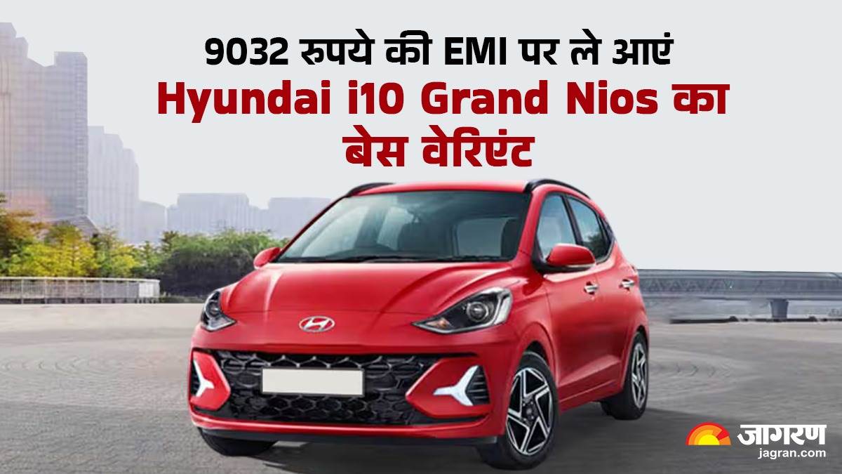 https://www.jagranimages.com/images/newimg/27082025/27_08_2025-hyundai_i10_emi_24025132_111341465.jpg