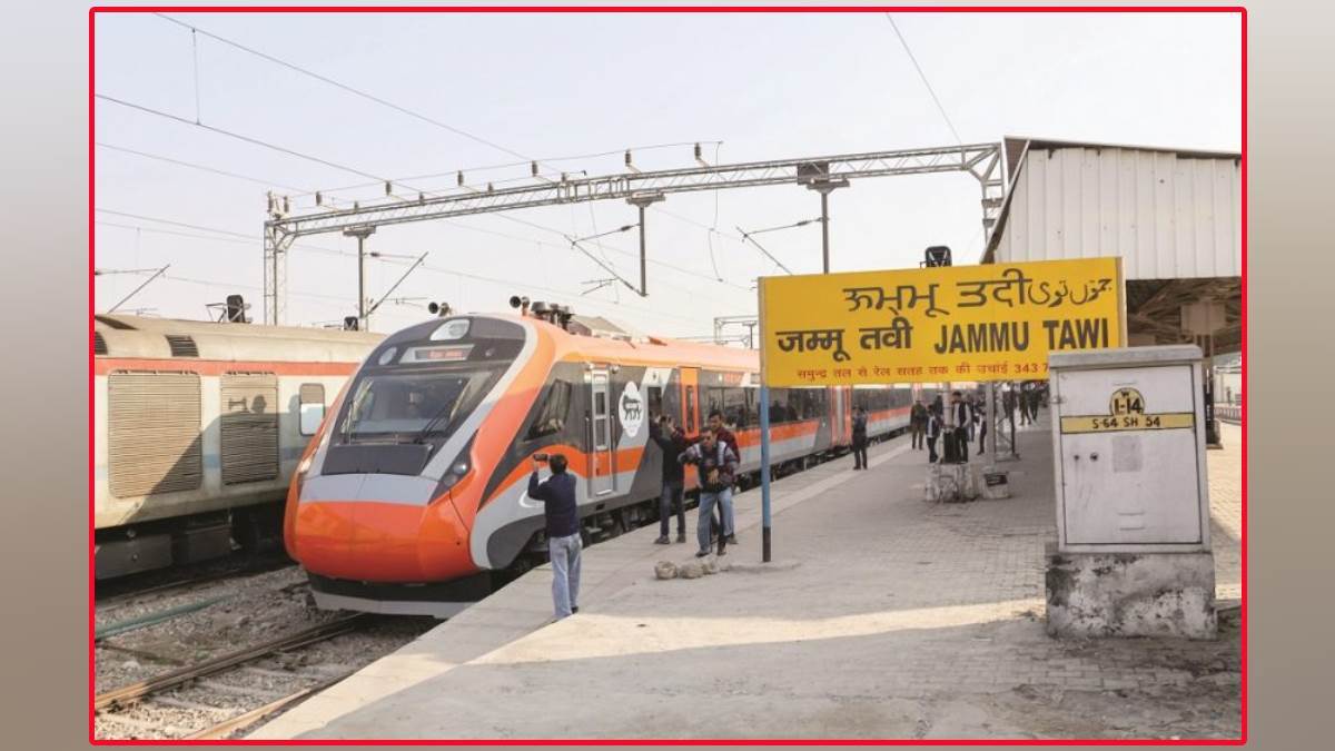 https://www.jagranimages.com/images/newimg/27082025/27_08_2025-jammu_railway_station_24027111.jpg