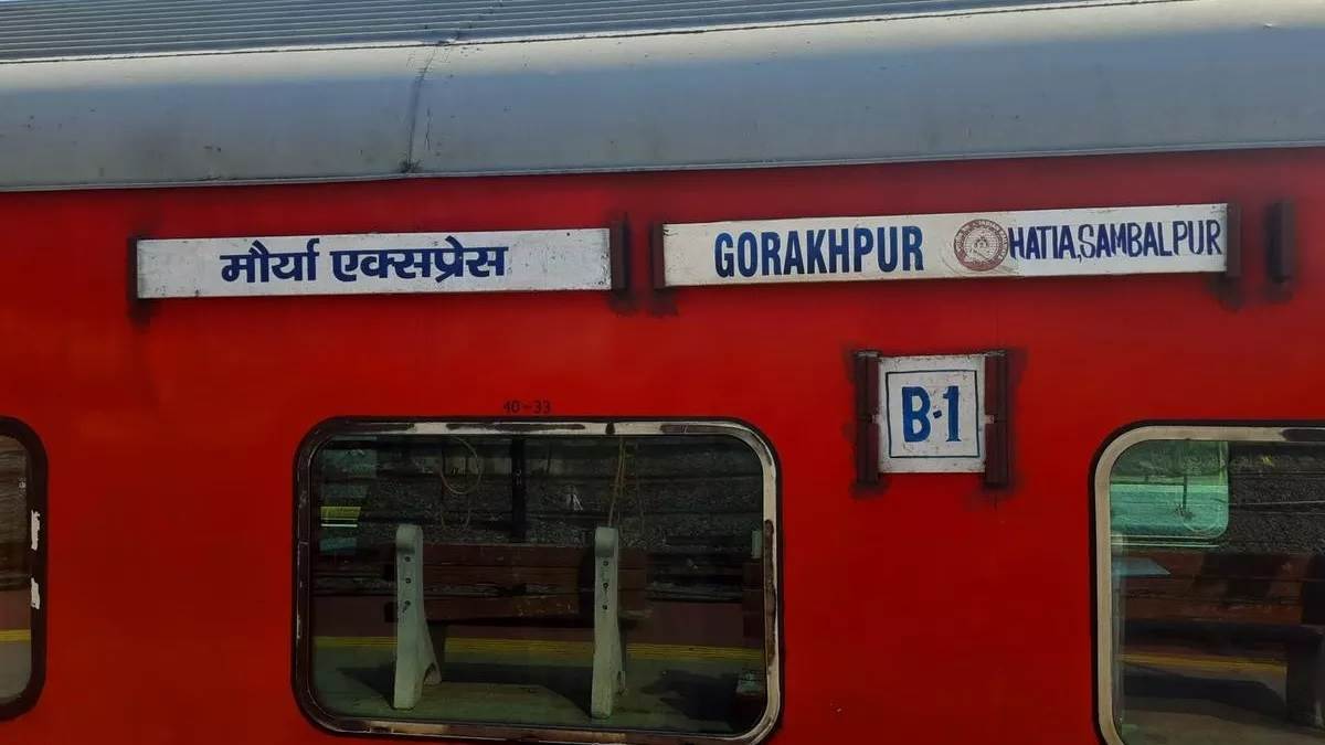 https://www.jagranimages.com/images/newimg/27082025/27_08_2025-maurya_express_24026228.jpg