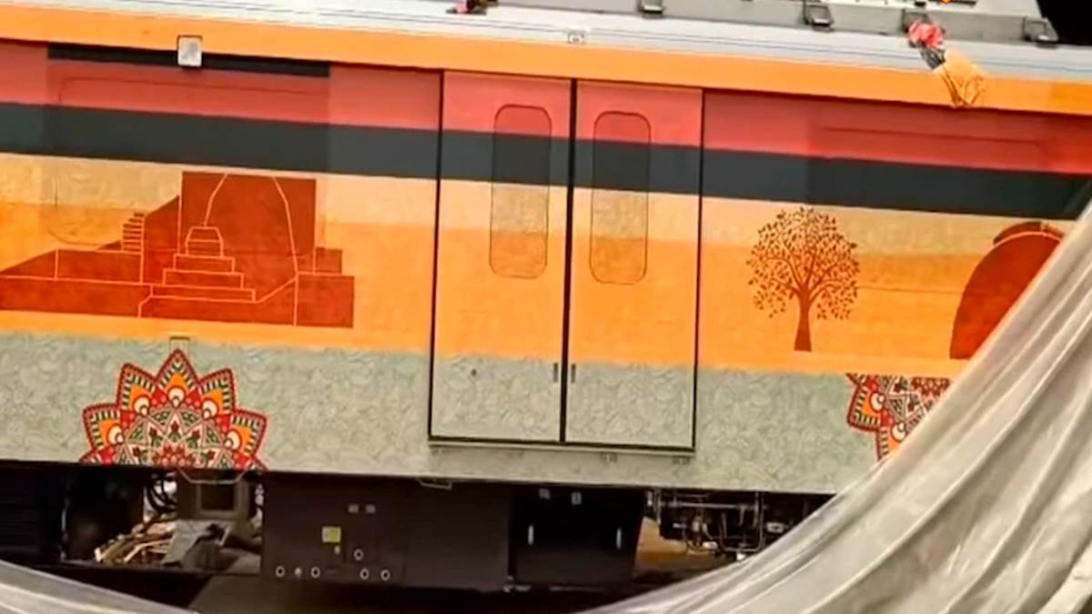 https://www.jagranimages.com/images/newimg/27082025/27_08_2025-metro_24026492.jpg