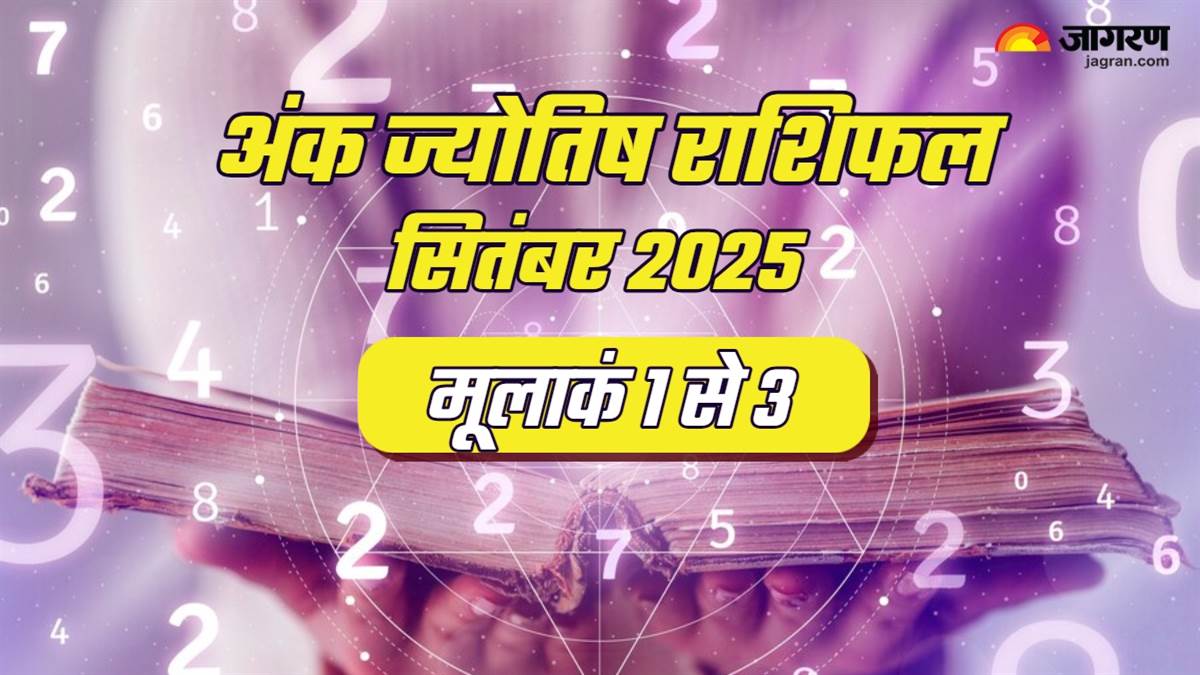 https://www.jagranimages.com/images/newimg/27082025/27_08_2025-monthly_numerology_horoscope_september_2025_24026984.jpg