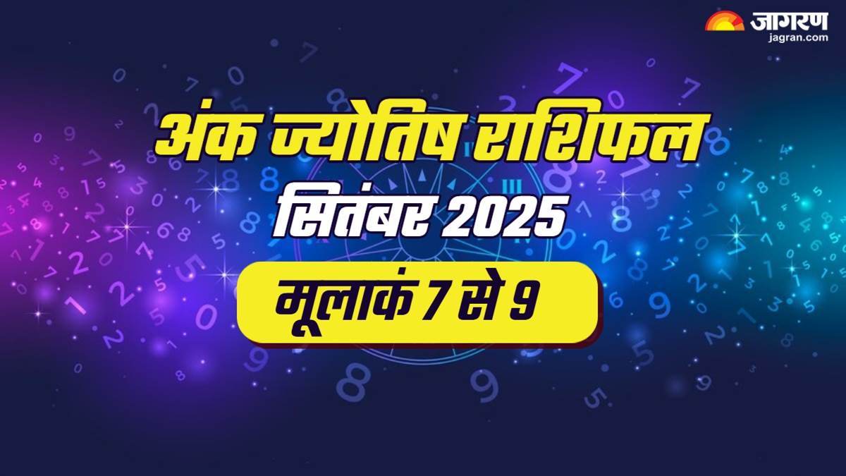 https://www.jagranimages.com/images/newimg/27082025/27_08_2025-monthly_numerology_horoscope_september_2025_2_24027026.jpg