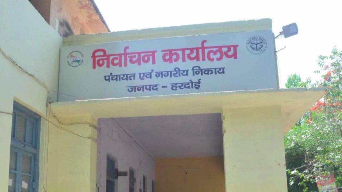 https://www.jagranimages.com/images/newimg/27082025/27_08_2025-panchayat_election_2026_hardoi_24026763_152756958.jpg