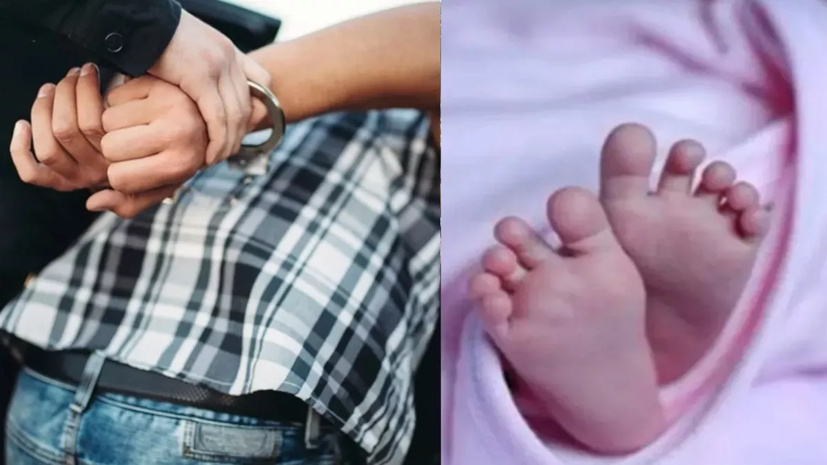 बेटे के शव को दफनाने लिए नहीं थे पैसे, पिता ने प्लास्टिक की थैली में डालकर कूड़ेदान में फेंका; पुलिस ने खोला तो...