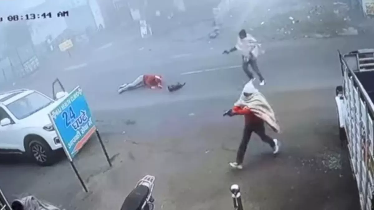 Hero Image