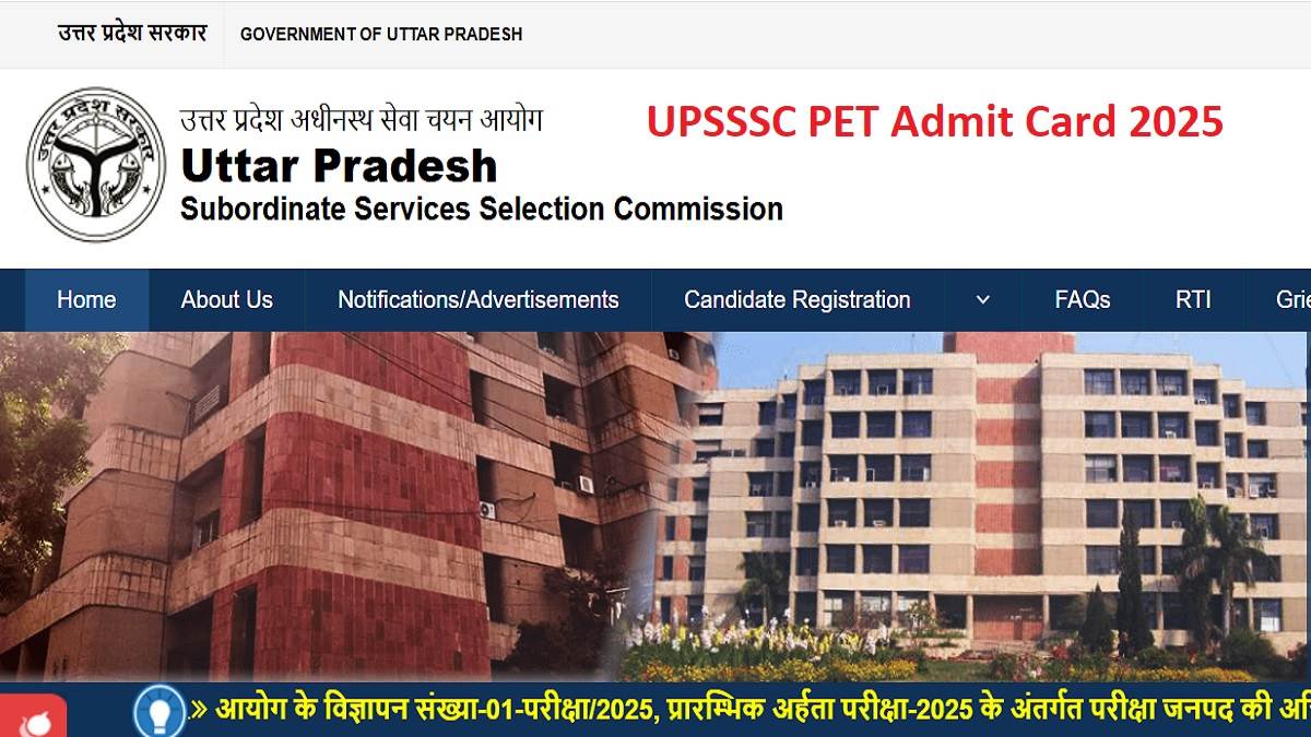 https://www.jagranimages.com/images/newimg/27082025/27_08_2025-upsssc_pet_admit_card_2025_24026764.jpg