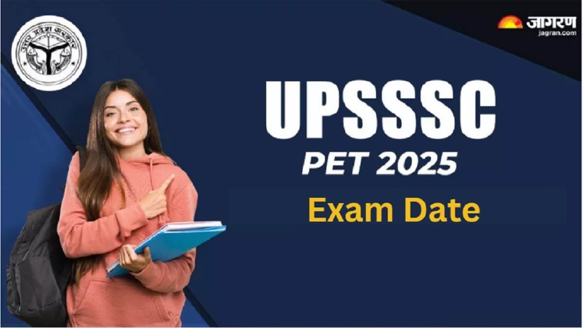 https://www.jagranimages.com/images/newimg/27082025/27_08_2025-upsssc_pet_exam_2025_24026673.jpg