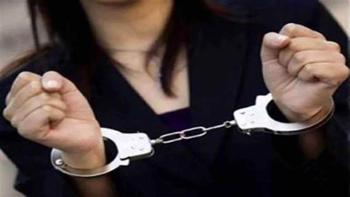 https://www.jagranimages.com/images/newimg/27082025/27_08_2025-woman_arrested_24027286.jpg