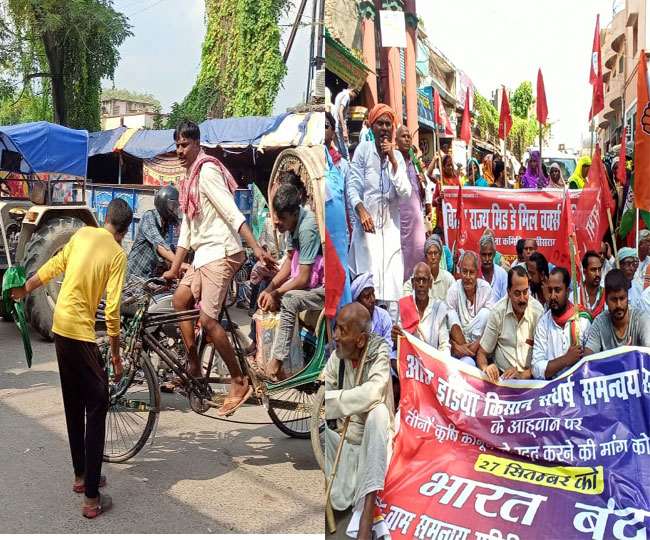 हाजीपुर में भारत बंद के दौरान रिक्‍शा चालकों को पीटते आरजेडी कार्यकर्ता। लखीसराय में प्रदर्शनकारी। तस्‍वीरें: जागरण।