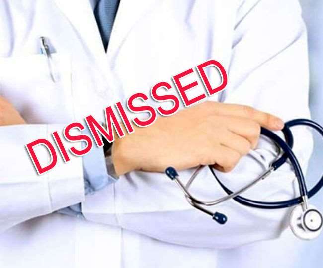 Jharkhand News, Doctors on Duty झारखंड में पहली बार गायब चिकित्सकों के विरुद्ध इतनी बड़ी कार्रवाई की गई है।