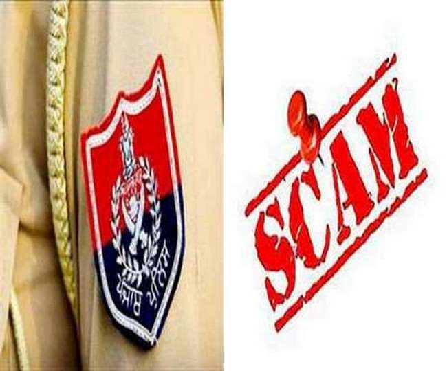 सब इंस्पेक्टर भर्ती घोटाला में गिरफ्तार आठ हुए खुलासे। (सांकेतिक तस्वीर)