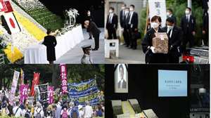 Shinzo Abe Funeral: जापान के पूर्व पीएम शिंजो आबे के अंतिम संस्कार में शामिल हुए पीएम मोदी