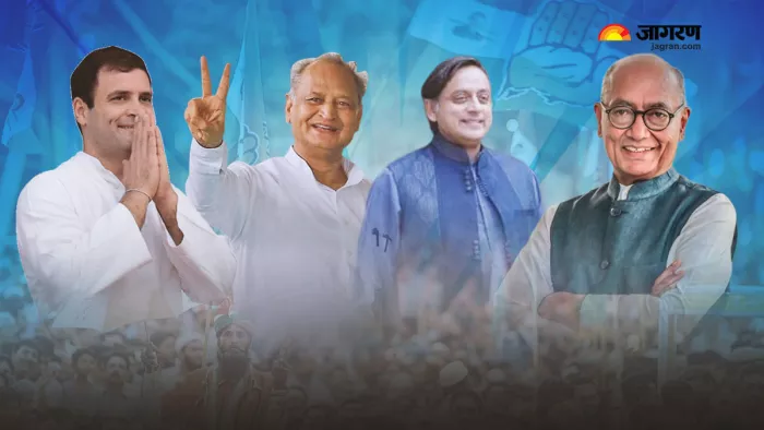 शशि थरूर कर चुके हैं नामांकन, कमलनाथ को बुलाया गया दिल्ली