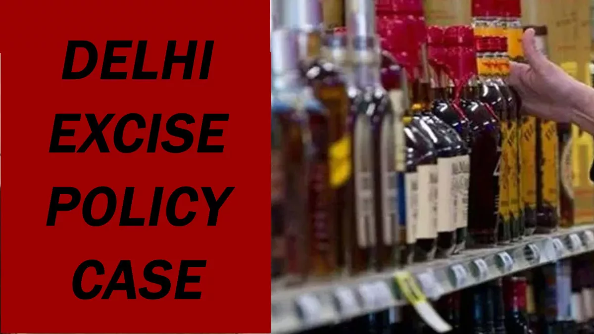 Delhi Excise Policy case: दिल्ली में आबकारी घोटाले में विजय नायर को सीबीआइ ने किया गिरफ्तार
