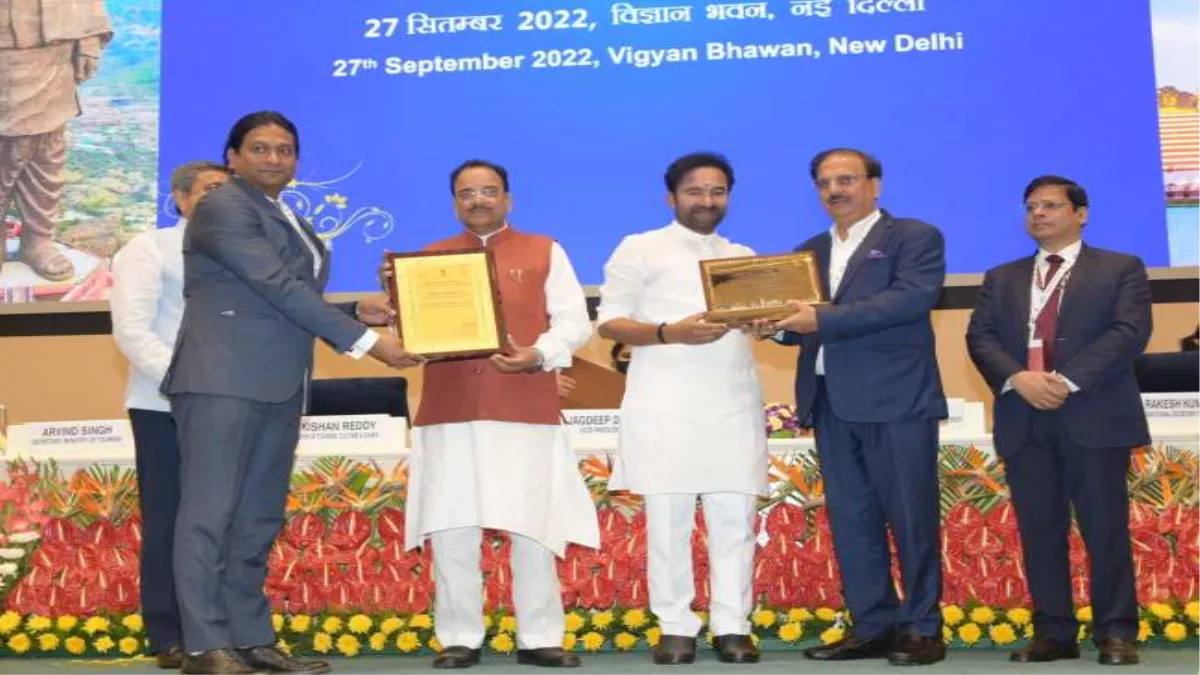 Greater Noida News: नई दिल्ली के विज्ञान भवन में मंगलवार को आयोजित राष्ट्रीय पर्यटन पुरस्कार 2022 समारोह।
