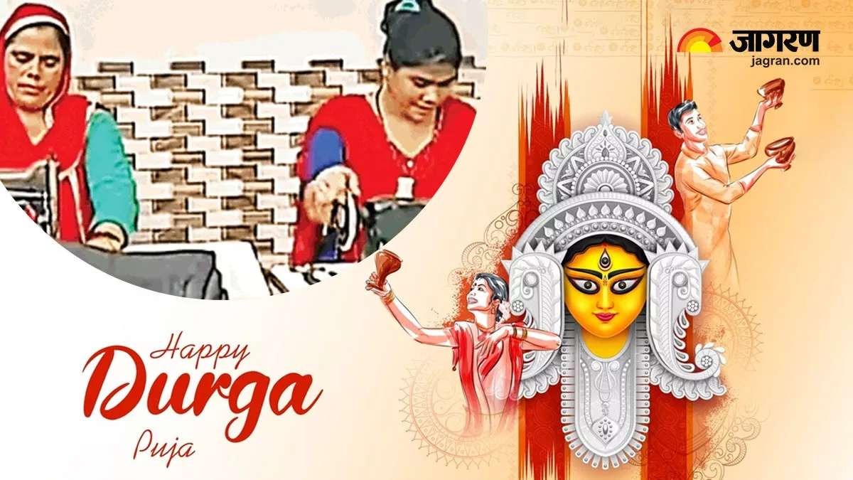 Faridabad Durga Puja: 12वीं पास गीता के जिद-जुनून की कहानी, 120 महिलाओं को दे रहीं रोजगार