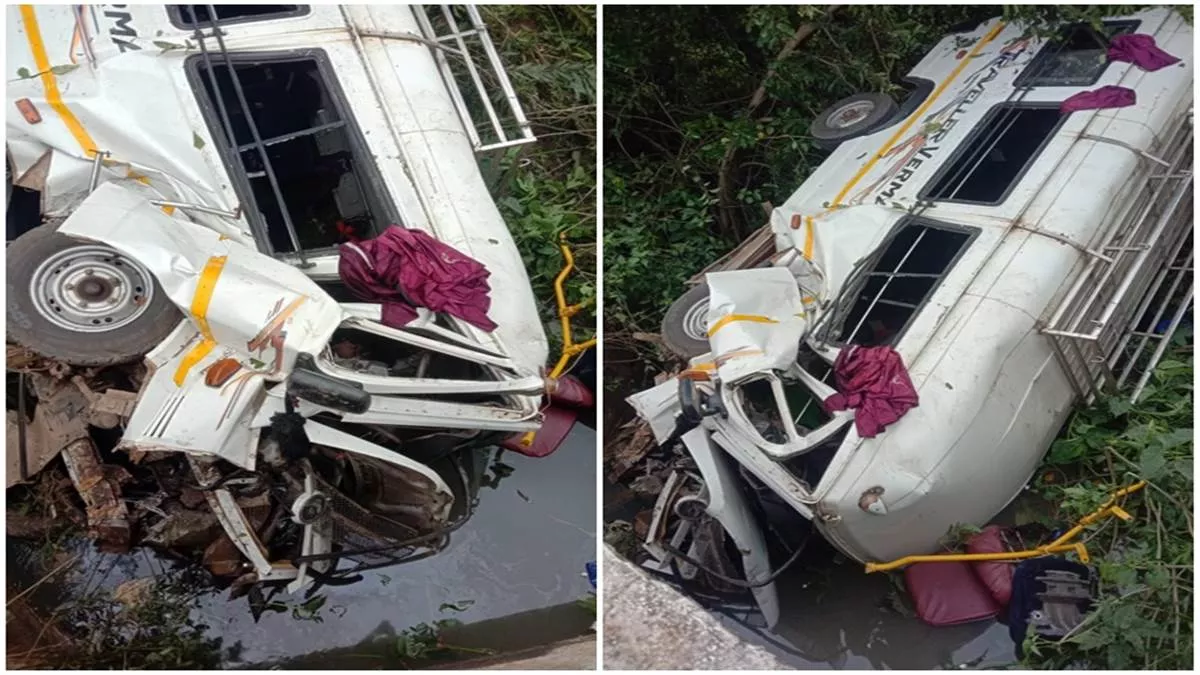Jagdalpur Bus Accident: जगदलपुर में पुल से गिरी पर्यटकों से भरी बस, डाक्‍टर की मौत; 15 लोग घायल