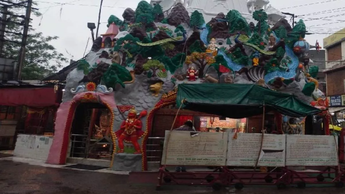 Navratri 2022: लुधियाना में मां वैष्णो का विशेष मंदिर स्थापित, यहीं से देवी के दर्शन कर भक्त हो जाते हैं धन्य