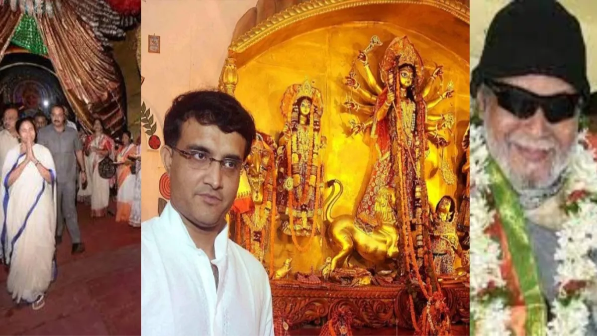 Kolkata Durga Puja: पूजा के पंडालों के उद्घाटन के लिए ममता बनर्जी, सौरव गांगुली और मिथुन की भारी मांग