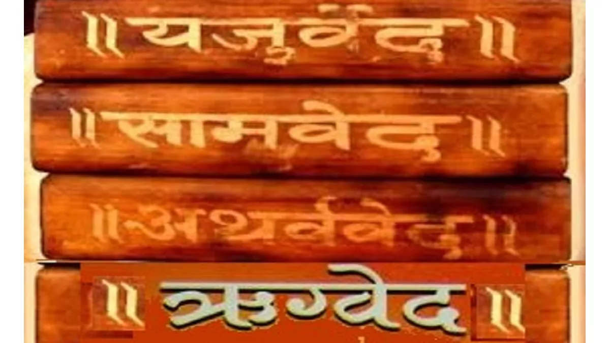 मुंगेर विश्वविद्यालय : छह कालेजों में होती है संस्कृत की पढ़ाई, चौंकाने वाले हैं नामांकन का आंकड़ा