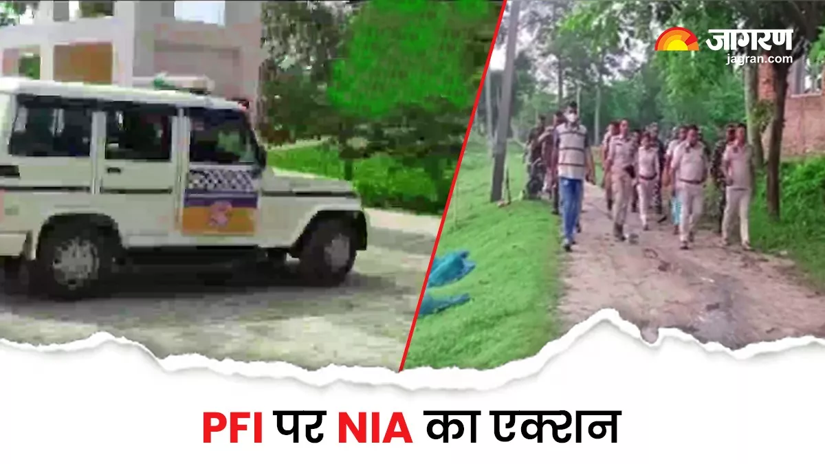 PFI पर NIA की छापेमारी, दिल्ली-यूपी समेत 8 राज्यों में लिया एक्शन; 50 से ज्यादा सदस्य गिरफ्तार