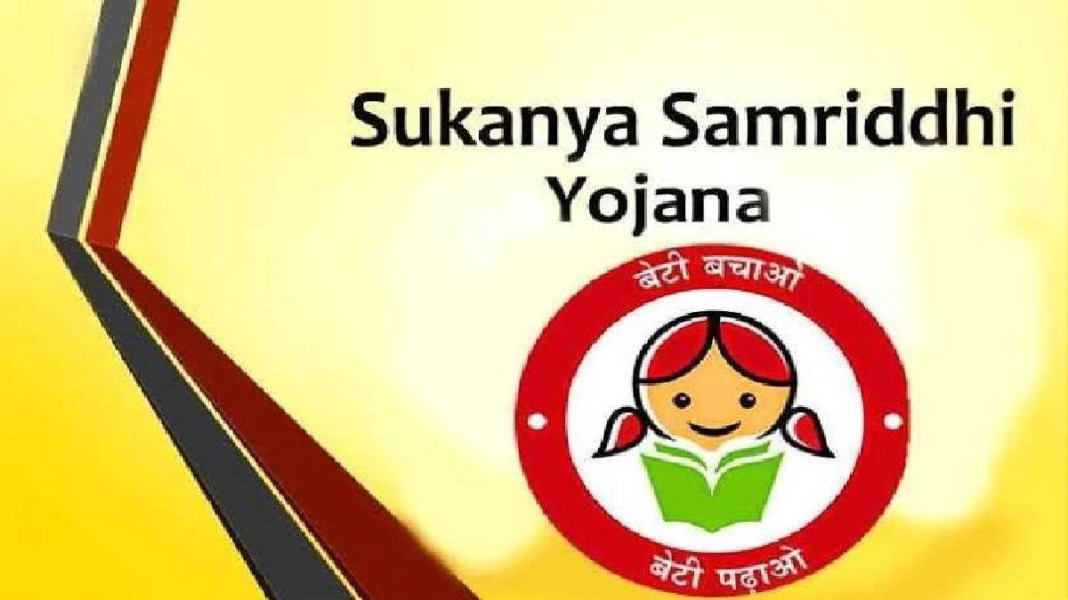 डाक विभाग ने की सशक्त बेटियां-सशक्त समाज अभियान की शुरुआत।