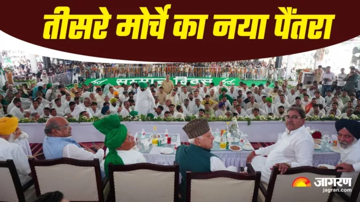 अभय चौटाला ने I.N.D.I.A गठबंधन पर सवाल खड़े किए हैं। (फाइल फोटो)