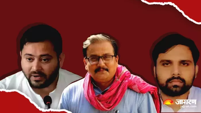 'ठाकुर की...' सांसद झा के बयान पर RJD में छिड़ा संग्राम, विधायक चेतन की चेतावनी पर राजद 'दमदार' टिप्पणी