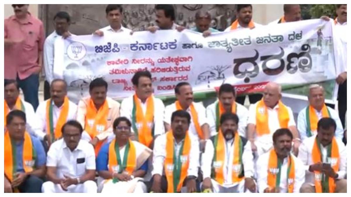 https://www.jagranimages.com/images/newimg/27092023/27_09_2023-bjp_protest_23541104.jpg