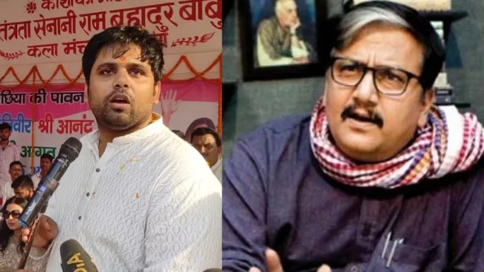 बिहार के पूर्व सांसद आनंद मोहन के बेटे चेतन आनंद