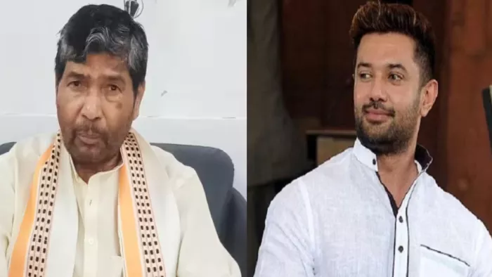केंद्रीय मंत्री पशुपति पारस और लोजपा रामविलास सुप्रीमो चिराग पासवान की फाइल फोटो