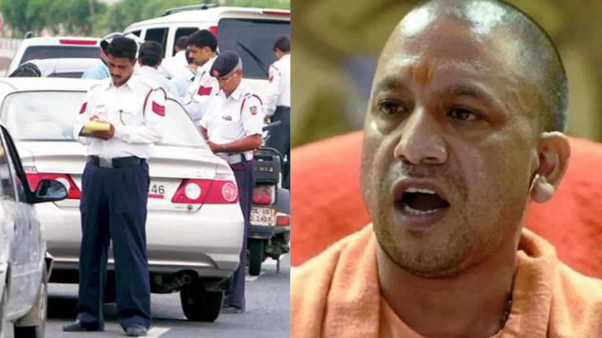 यूपी में निजी वाहन रखने वालों के लिए आ गया नया नियम; 3 तारीख से होगा लागू- योगी सरकार ने जारी किए आदेश
