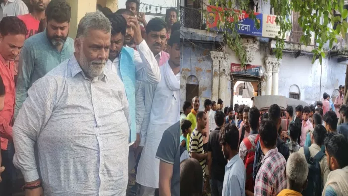 पीड़ित दलित महिला से मिले पप्पू यादव, भीम आर्मी ने थाने के सामने किया प्रदर्शन