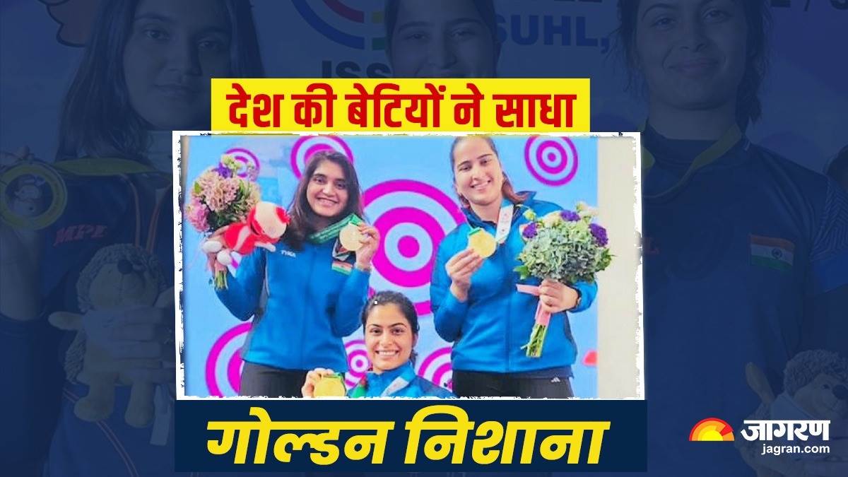 asian games 2023 shooting india wins gold medal in womens 25m pistol team event manu bhaker eesha singh rhythm sangwan sports news in hindi