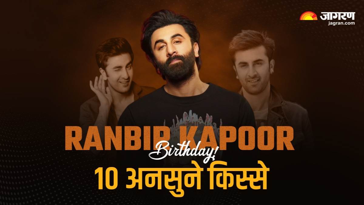 https://www.jagranimages.com/images/newimg/27092023/27_09_2023-ranbir_kapoor_birthday_special__23541547.jpg