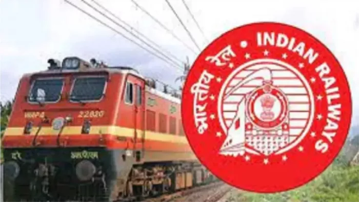 RRB NTPC Final Result हुआ घोषित, रीजन वाइज चेक कर सकते हैं परिणाम।