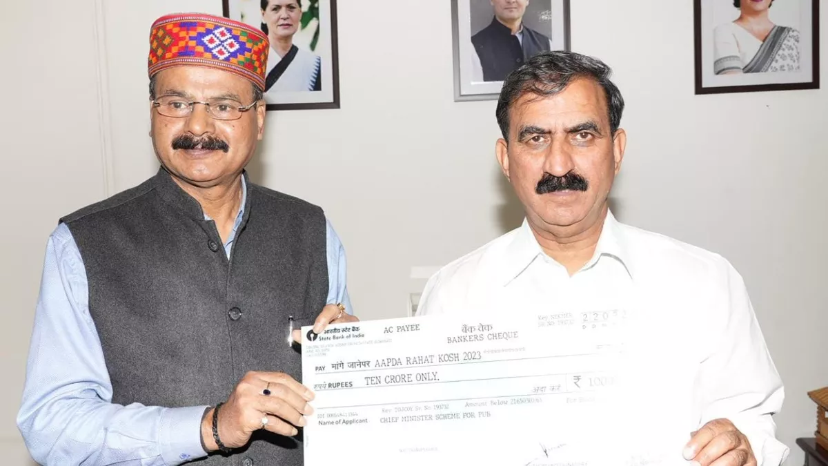 Himachal News- असम सरकार ने आपदा राहत कोष में किया 10 करोड़ रुपये का अंशदान, CM सुक्खू ने जताया आभार