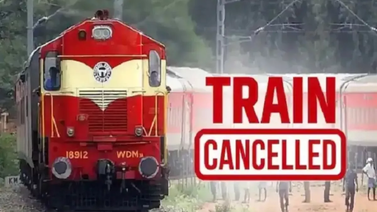 Delhi-Pathankot Train: दिल्ली से पठानकोट जाने वाले यात्री कृप्या ध्यान दें... पांच दिन तक रद रहेंगी 12 ट्रेनें